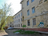 Perm, Lokomotivnaya st, house 2. Apartment house