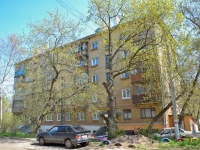 Perm, Lokomotivnaya st, house 8. Apartment house