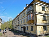 Perm, Lokomotivnaya st, house 6. Apartment house