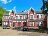 Perm, st Mostovaya, house 6. sports school