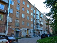 Perm, Krasnoarmeyskaya 1-ya st, house 45. Apartment house