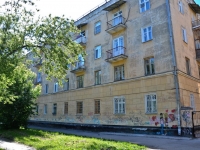 Perm, Krasnoarmeyskaya 1-ya st, house 39. Apartment house