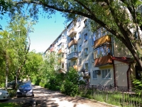 Perm, Krasnoarmeyskaya 1-ya st, house 41. Apartment house