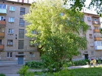 Perm, Krasnoarmeyskaya 1-ya st, house 46. Apartment house