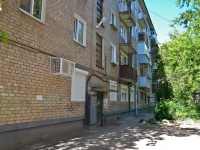 Perm, Krasnoarmeyskaya 1-ya st, house 50. Apartment house