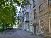 彼尔姆市, Krasnoarmeyskaya 1-ya st, 房屋 52. 公寓楼
