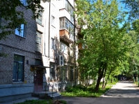 Perm, Krasnoarmeyskaya 1-ya st, house 56А. Apartment house