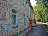 Perm, st Krasnoarmeyskaya 1-ya, house 17А. nursery school