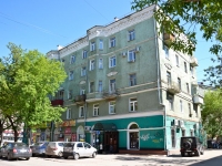 Perm, Poliny Osipenko st, house 54. Apartment house