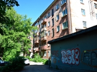 Perm, Poliny Osipenko st, house 45. Apartment house