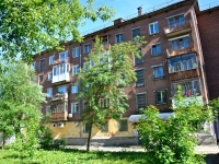 Perm, Poliny Osipenko st, house 53. Apartment house