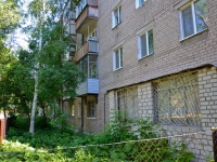 Perm, Belinsky st, house 43. Apartment house
