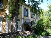 Perm, Belinsky st, house 10. Apartment house