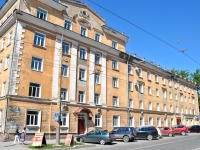 Perm, hostel ПГНИУ, №9, Belinsky st, house 57