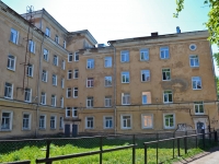 Perm, hostel ПГНИУ, №9, Belinsky st, house 57
