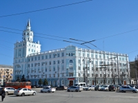 Perm, st Belinsky, house 46. law-enforcement authorities