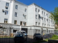 Perm, Belinsky st, house 46. law-enforcement authorities