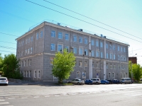 Perm, st Belinsky, house 50. college