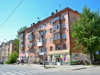 Perm, Belinsky st, house 59. Apartment house