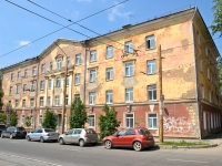 Perm, hostel ПГНИУ, №10, Belinsky st, house 61