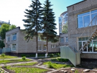 Perm, nursery school №178, Belinsky st, house 53
