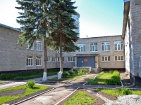 Пермь, детский сад №178, улица Белинского, дом 53