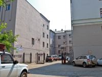 Perm, Belinsky st, house 79. multi-purpose building