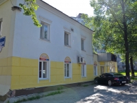 Perm, Industrializatsii st, house 3. office building