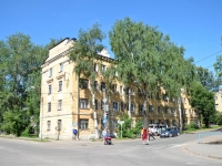Perm, st Industrializatsii, house 18. Apartment house