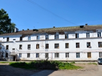 Perm, Tsiolkovsky st, house 17. Apartment house