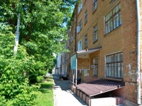 Perm, Rabotnitsy st, house 3. Apartment house