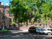 Пермь, улица Работницы, дом 3. многоквартирный дом