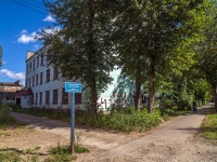 Perm, Rozalia Zemlyachka st, house 11. vacant building
