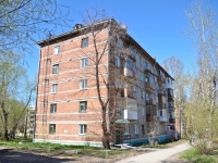 Perm, 9th Maya st, house 16. Apartment house