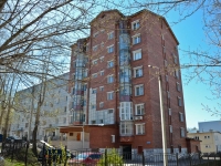 Perm, 9th Maya st, house 18/2. Apartment house
