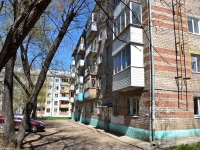 Perm, 9th Maya st, house 22. Apartment house