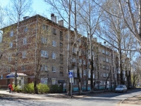 Perm, 9th Maya st, house 12. Apartment house