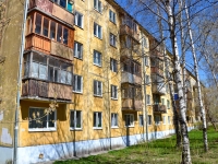 Perm, Bauman st, house 21А. Apartment house