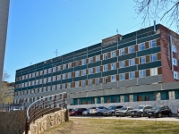 Пермь, улица Баумана, дом 17А. больница