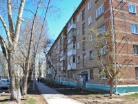 Perm, Bauman st, house 19. Apartment house
