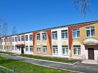 Perm, nursery school №278, Bauman st, house 25Б
