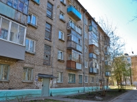 Perm, Bauman st, house 29А. Apartment house