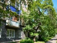 Perm, Kavaleriyskaya st, house 6. Apartment house