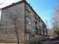 彼尔姆市, Kavaleriyskaya st, 房屋 17. 公寓楼