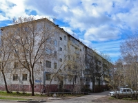 Perm, Kavaleriyskaya st, house 24. Apartment house