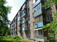Пермь, улица Советской Армии, дом 15. многоквартирный дом