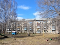 Perm, st Sovetskoy Armii, house 21А. Apartment house
