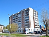 Perm, st Sovetskoy Armii, house 23. Apartment house