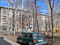 Пермь, улица Советской Армии, дом 25. многоквартирный дом