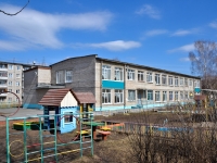 Perm, st Sovetskoy Armii, house 25А. nursery school